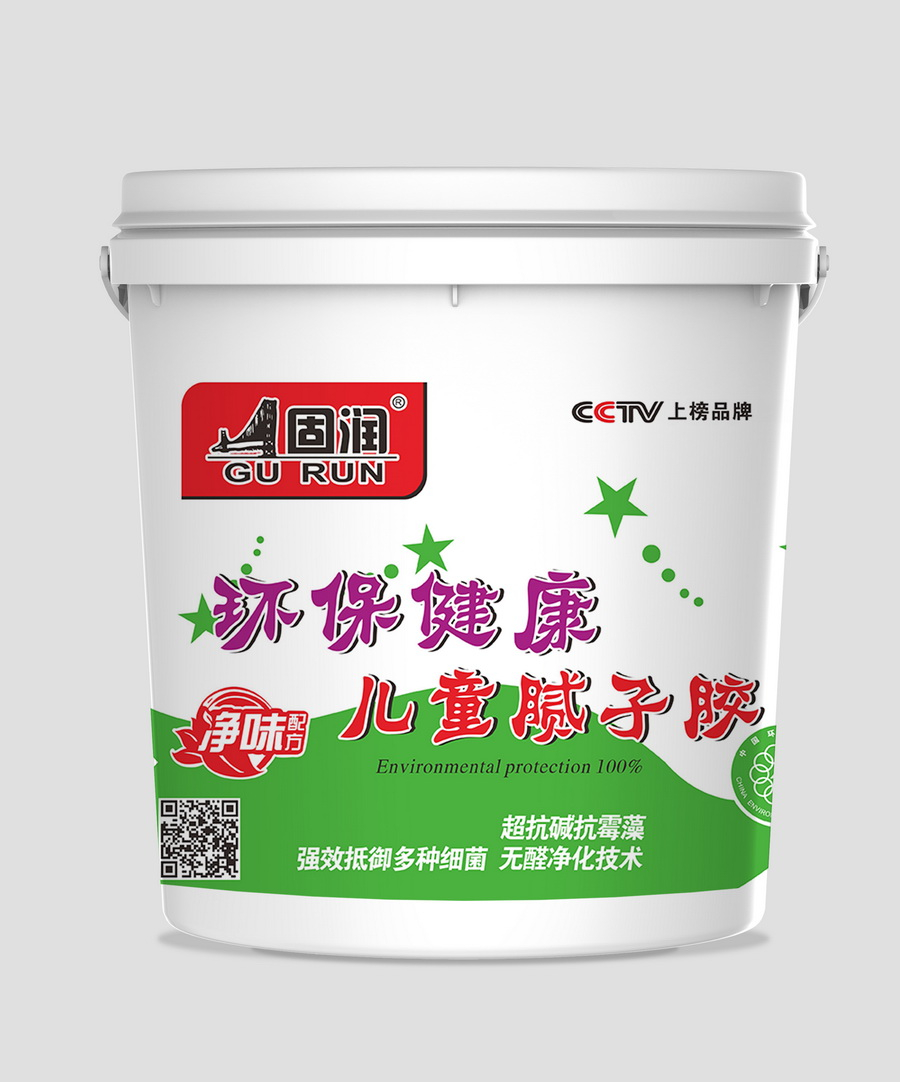兒童膩子膠