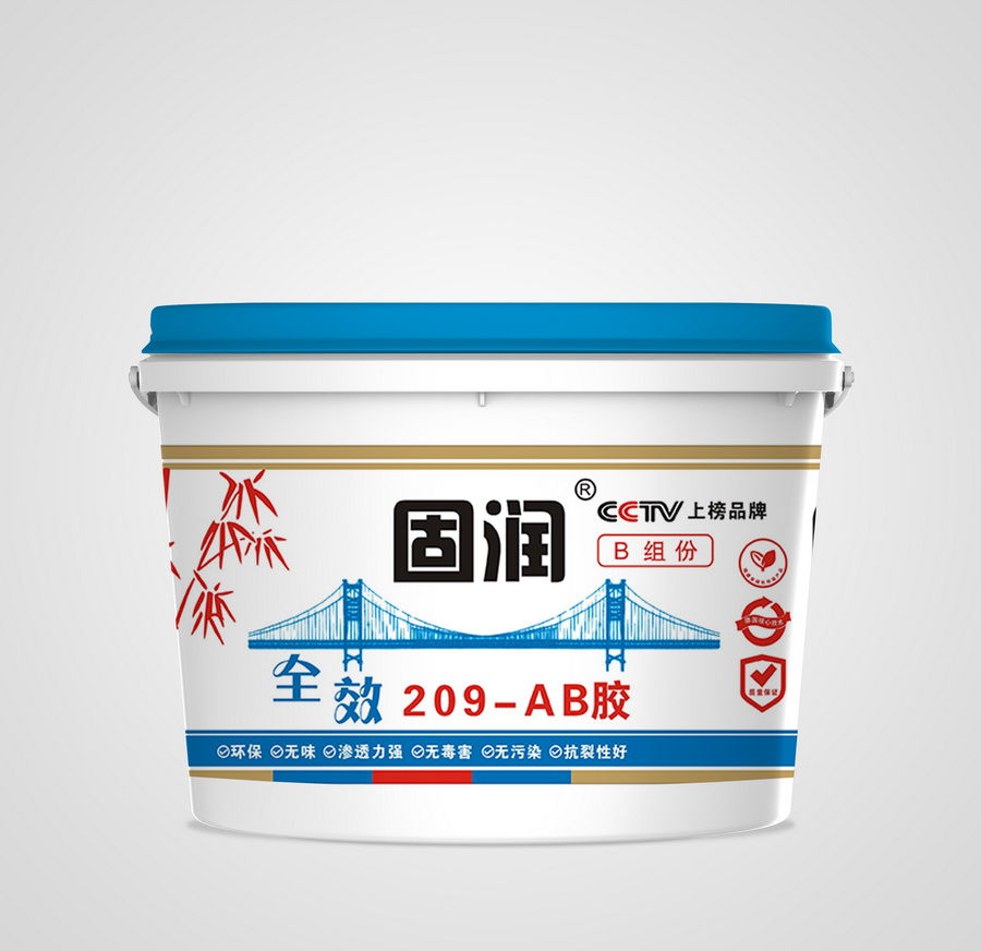 AB膠系列